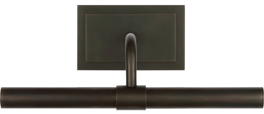 Visual Comfort Signature Kidd Small Picture Light
