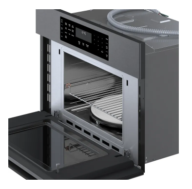 Bosch Speed Oven