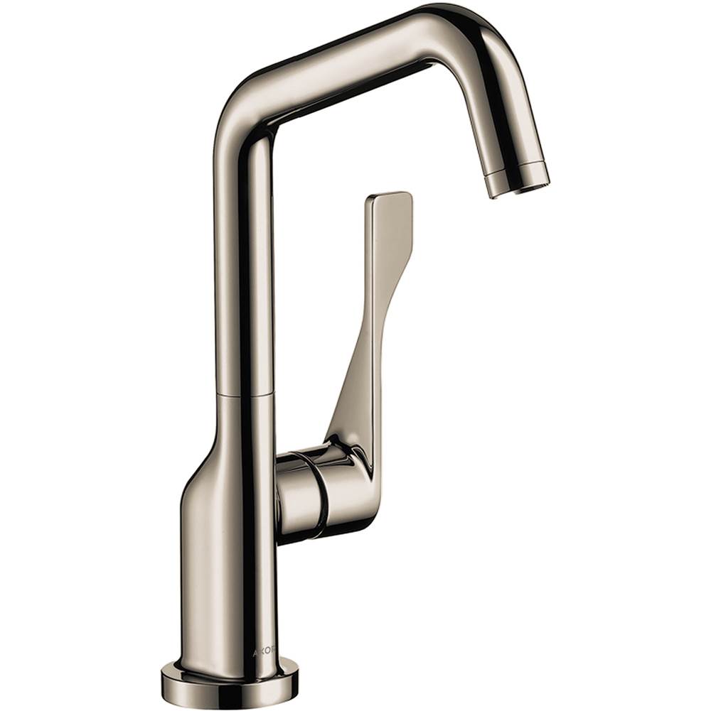 AXOR Citterio Bar Faucet