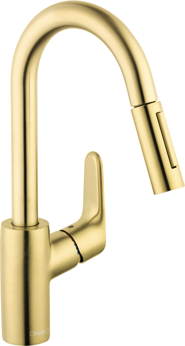 Hansgrohe Focus Prep Kitchen Faucet 2-Spray Pull-Down 1.75 GPM