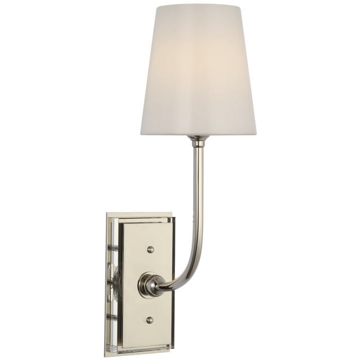 Visual Comfort Signature Hulton Cordless Wall Sconce in Polished Nickel (view 2)