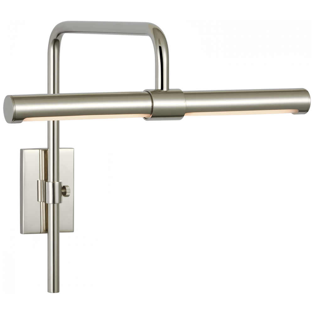 Visual Comfort Signature Kidd Picture Light in Polished Nickel