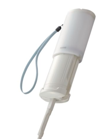 Toto HW300-W Travel Washlet